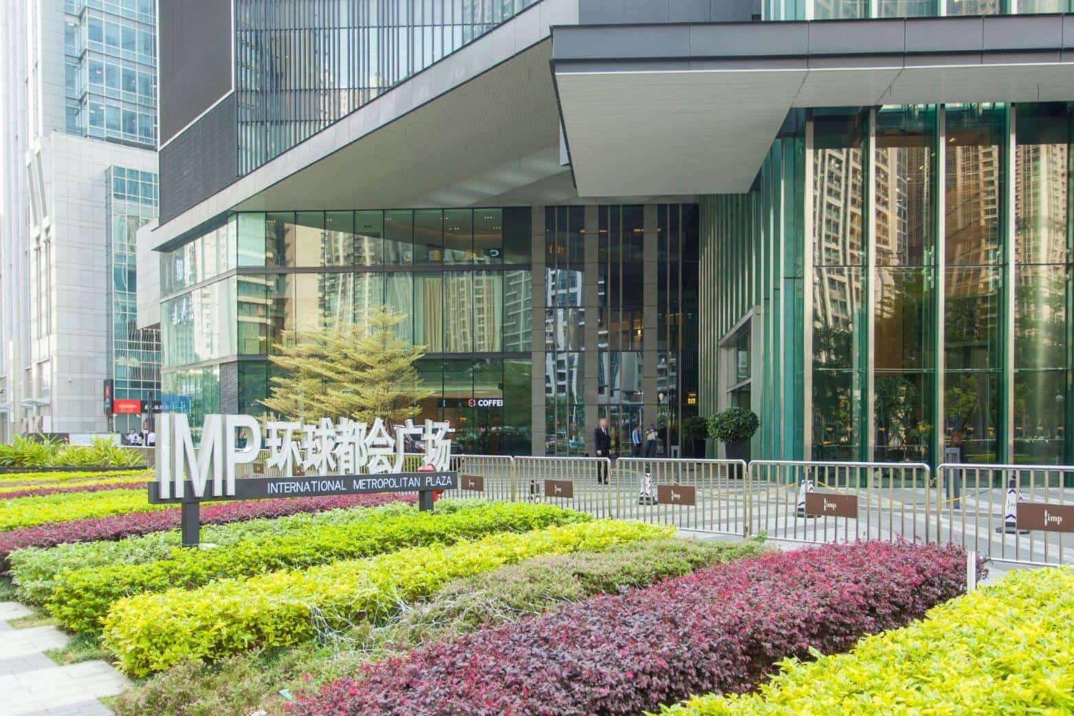 公共区域
